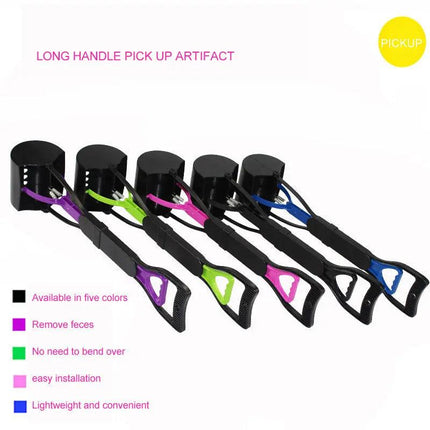 Dog Poop Scooper